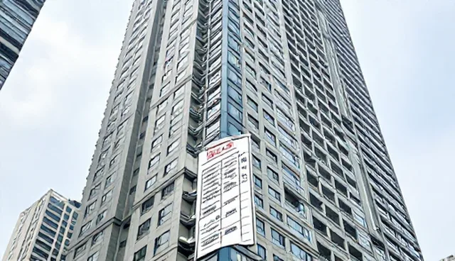 医疗管理中元素体健康科技的应用场景探索